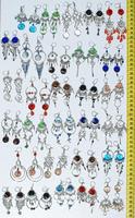 Alpaca murano earrings